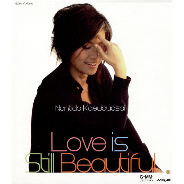 Love is Still Beautiful