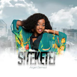 Siteketei