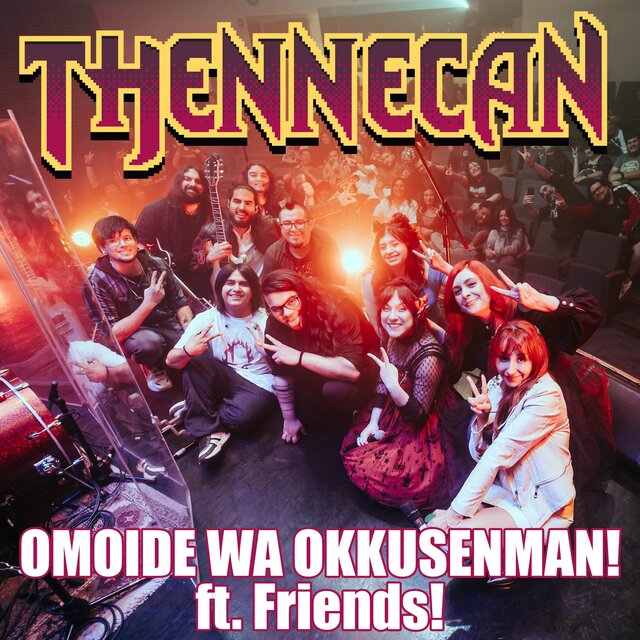 Omoide wa Okkusenman! (Live)