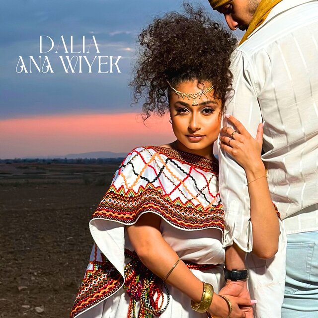 Ana Wiyek