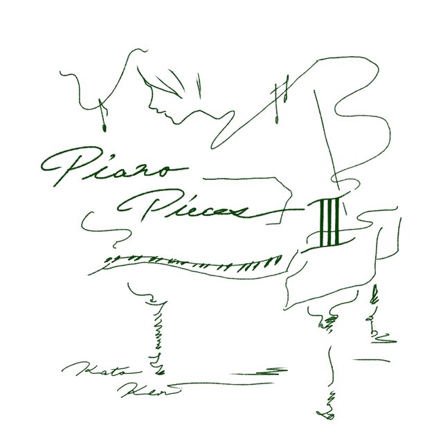 Piano Pieces 3