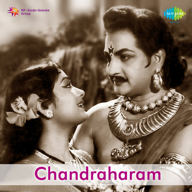 Chandraharam (Original Motion Picture Soundtrack)