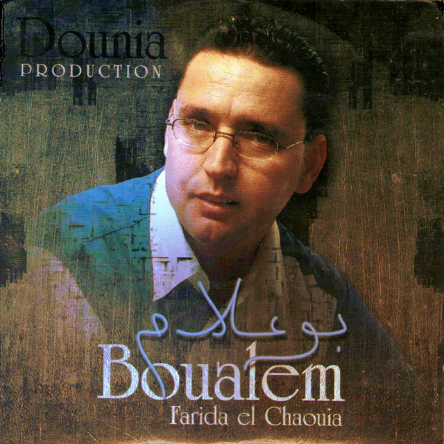 Boualem Duo Farida El Chaouia