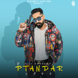 Rang Dhang