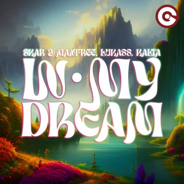 In My Dream