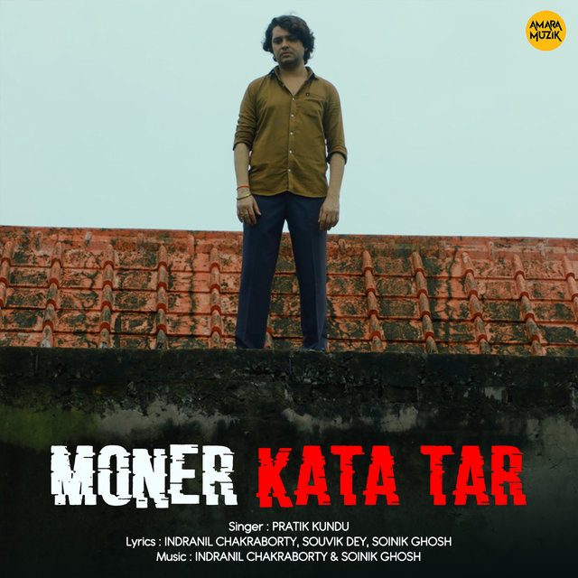 Moner Kata Tar
