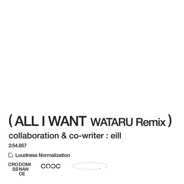 All I Want (WATARU Remix)