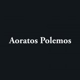 Aswtos Yios