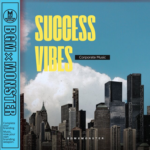 Success Vibes