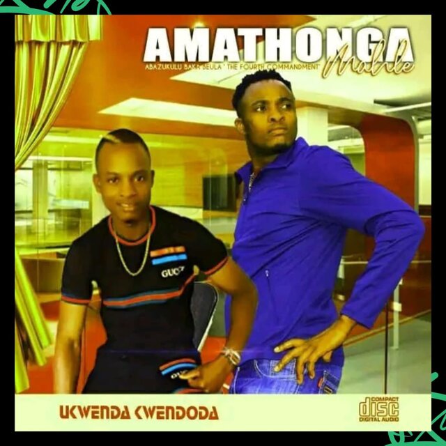 Ukwenda Kwendoda