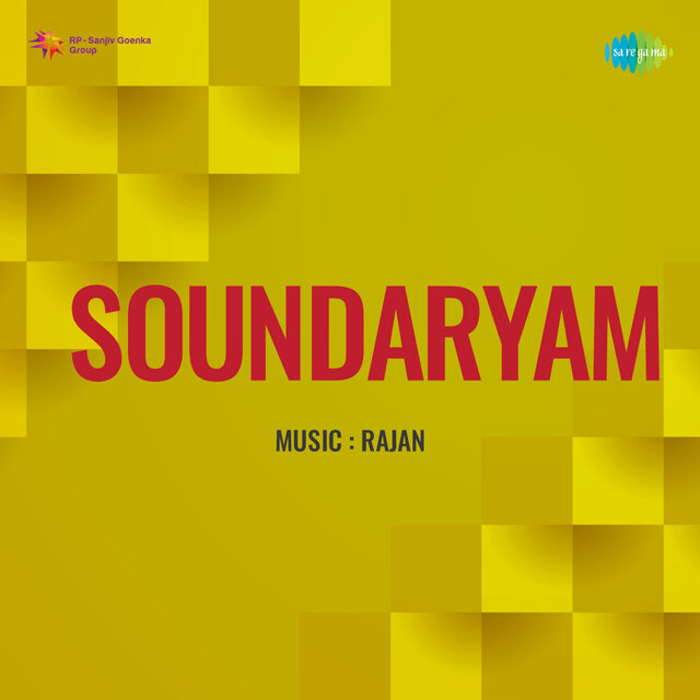 Soundaryam (Original Motion Picture Soundtrack)