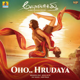 Oho Hrudaya (From 