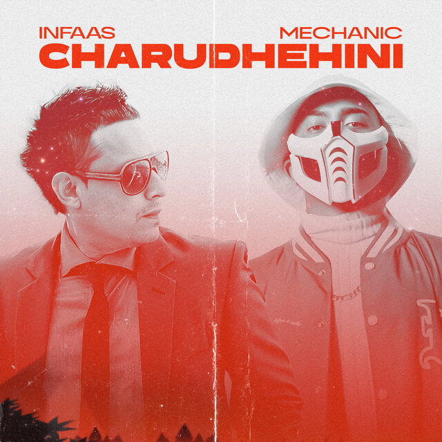 Charudhehini