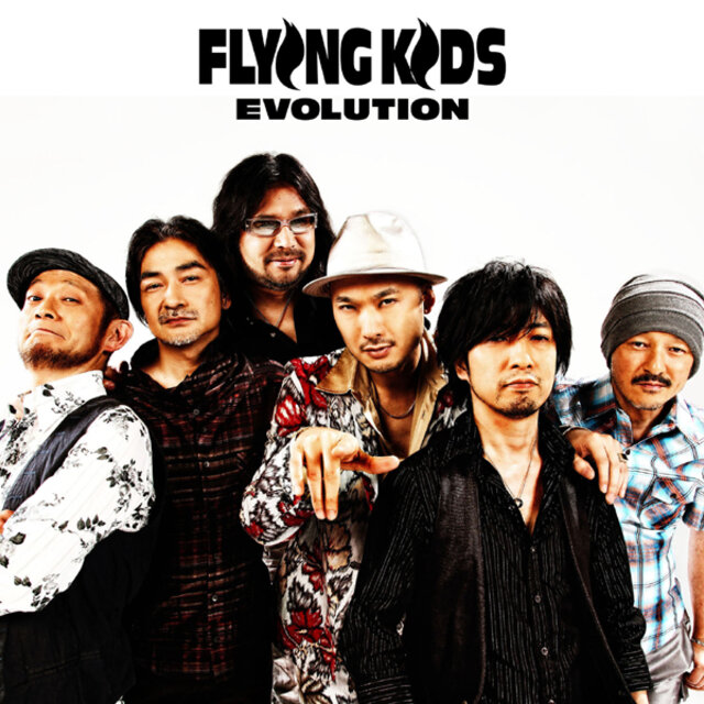 Evolution