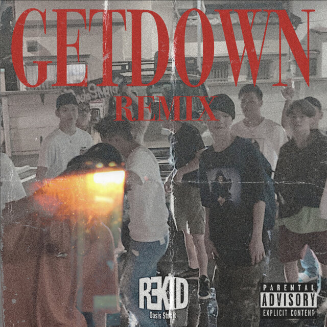 GETDOWN