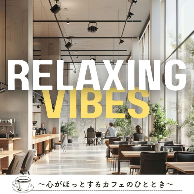 Relaxing Cafe Moments: Cozy Piano for a Peaceful Mind