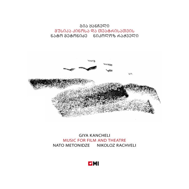 Music for Film and Theatre