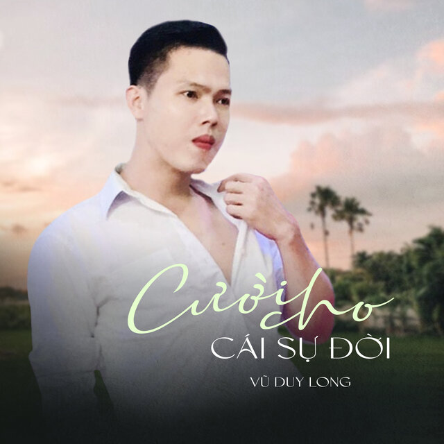 Cười Cho Cái Sự Đời