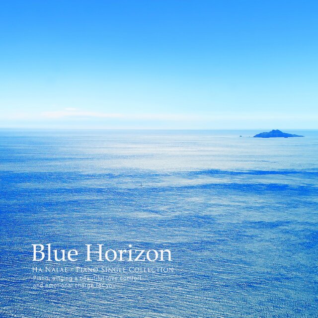Blue Horizon