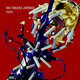 Cover art for album Aki Takase Japanic: Forte by Aki Takase