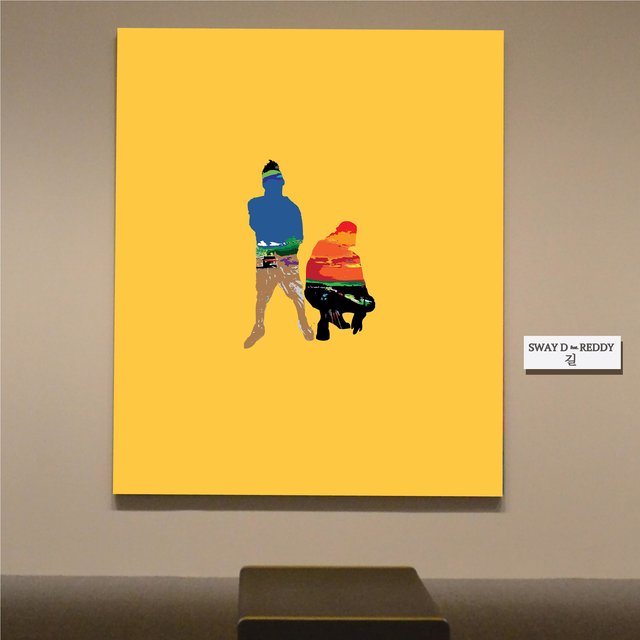 Way (feat. Reddy)