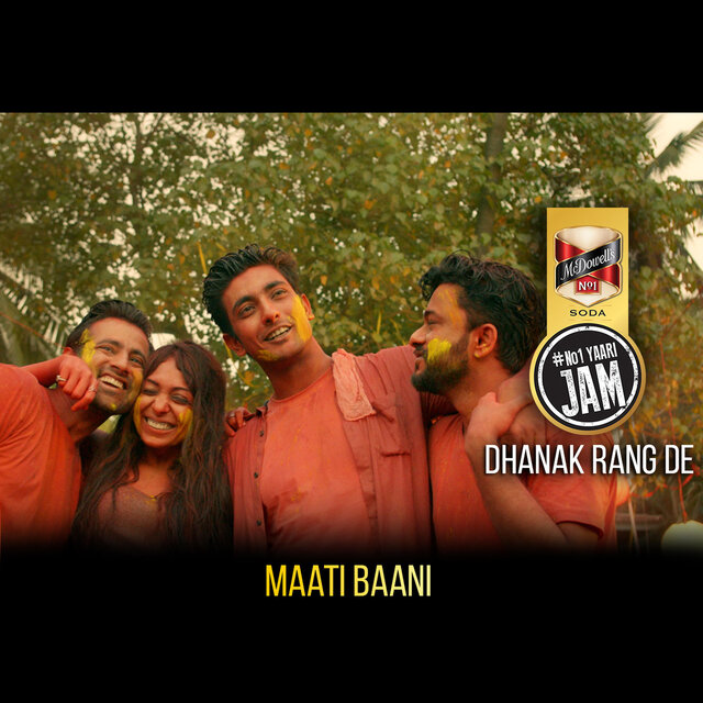 Dhanak Rang De - Single