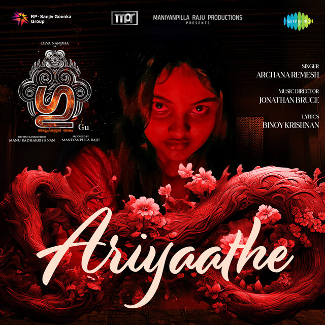 Ariyaathe (From 