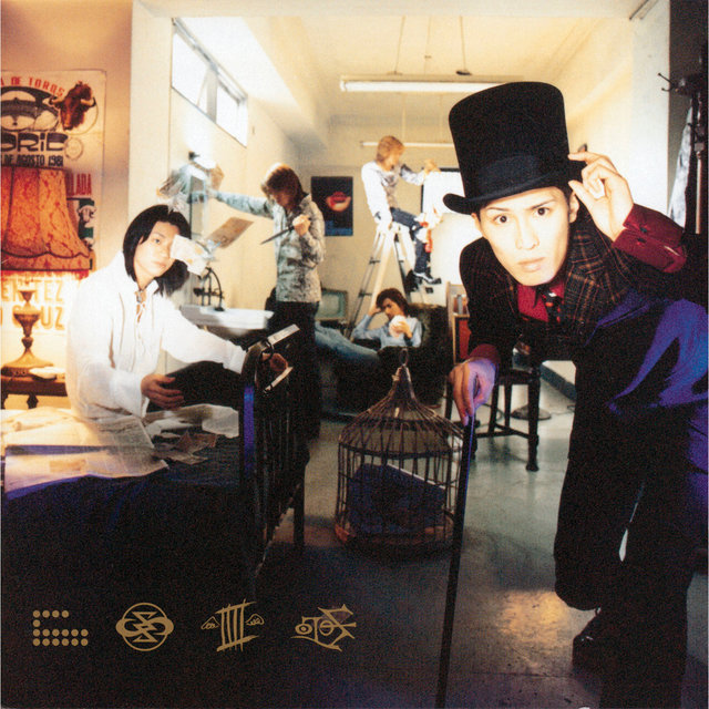 SIAM SHADE Inheritance of the Soul DVD DVD