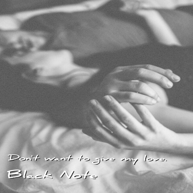 Don't want to give my love (feat. Léonie Gray)