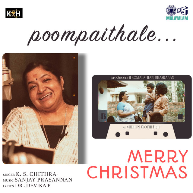 Poompaithale (From 