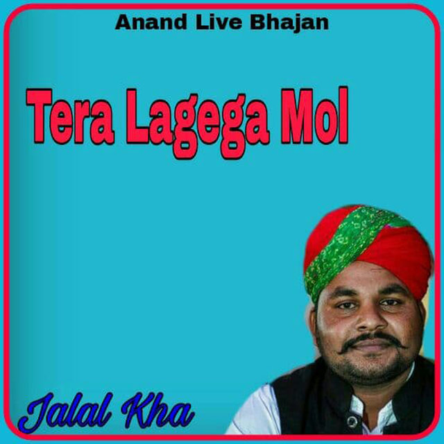 Tera Lagega Mol