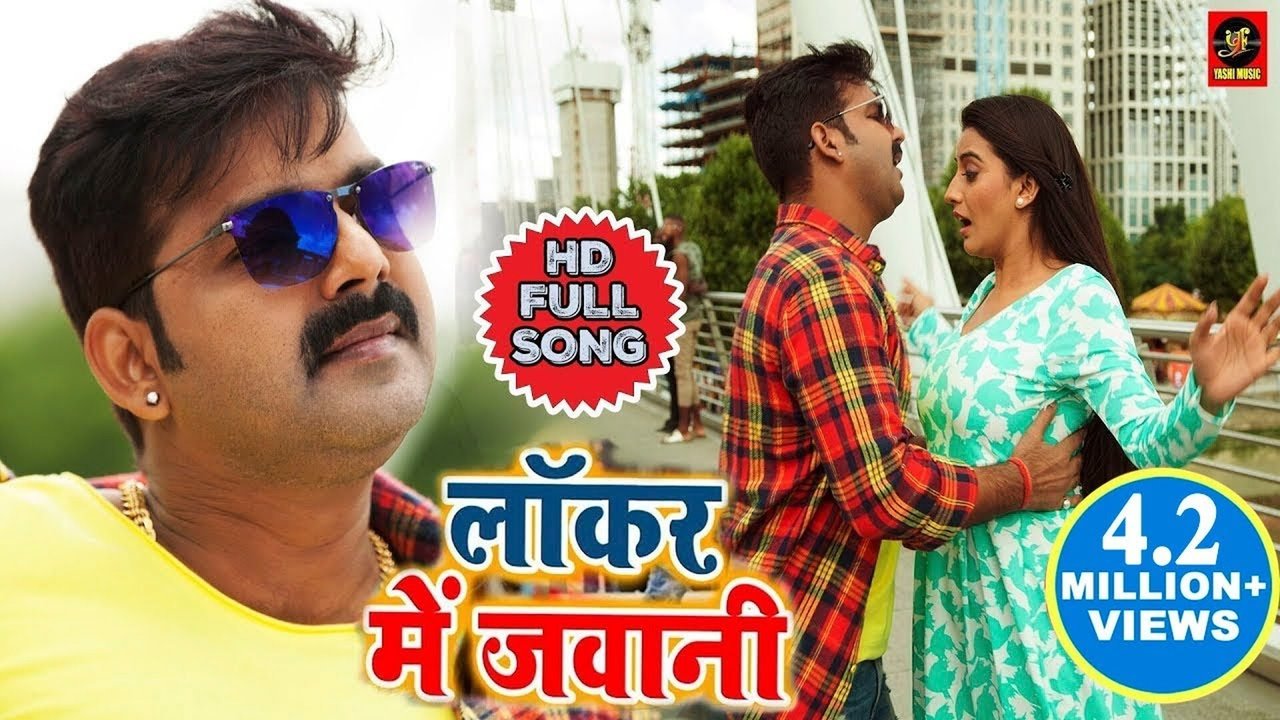 Locker Mein Jawani-Bhojpuri Video Song