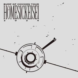 Bump of Chicken - TIDAL