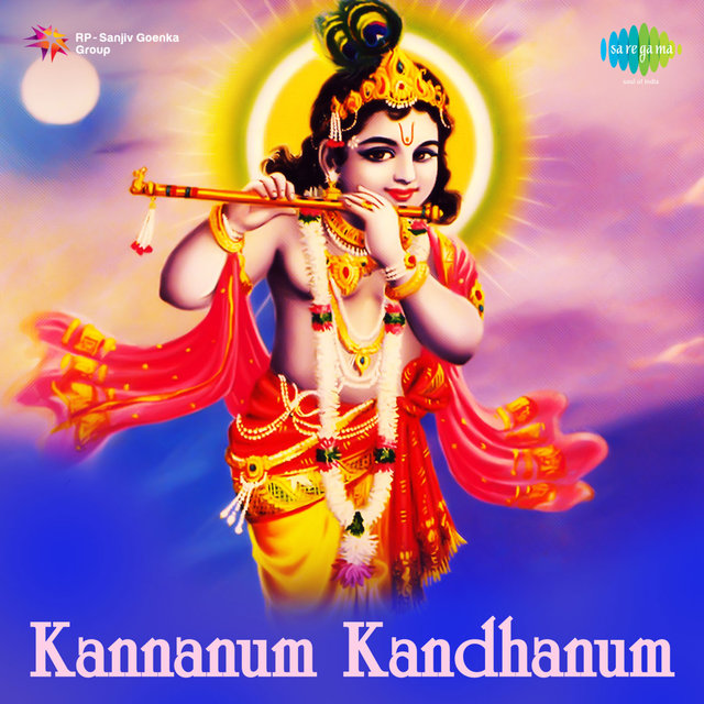 Kannanum Kandhanum