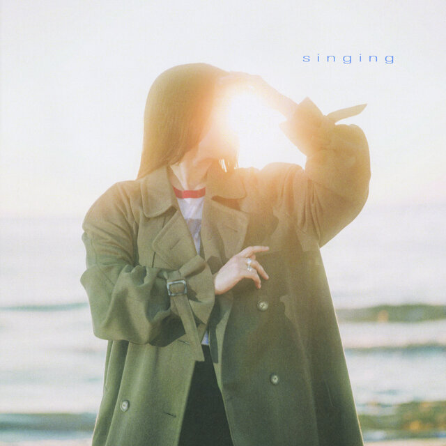 Cover art for album Singing by Gia Margaret