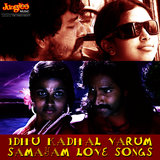Oru Kaadhal Reengaaram (From 