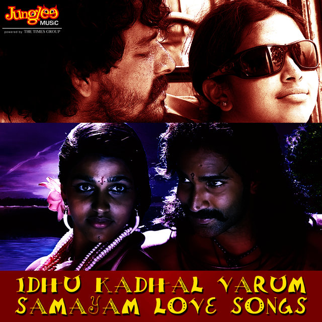 Idhu Kadhal Varum Samayam Love Songs