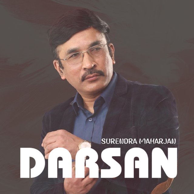DARSAN