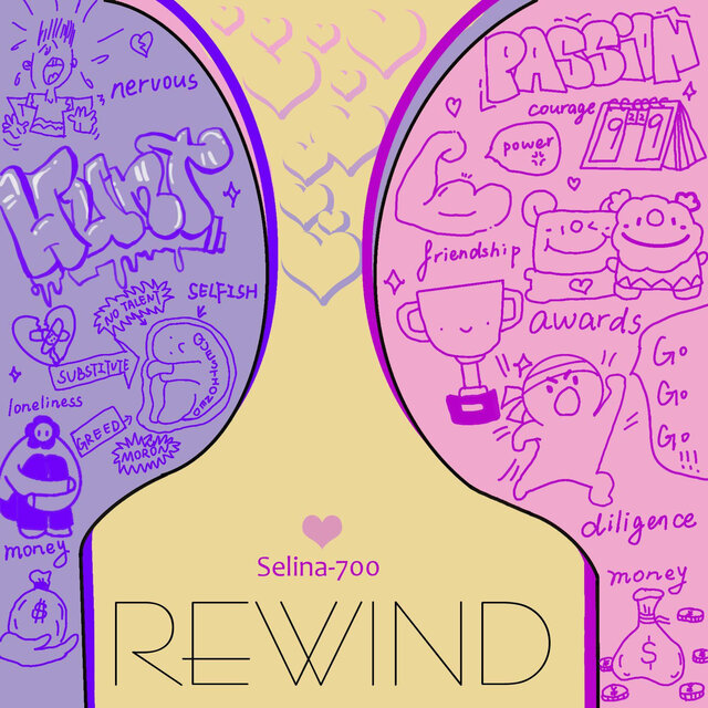 Rewind