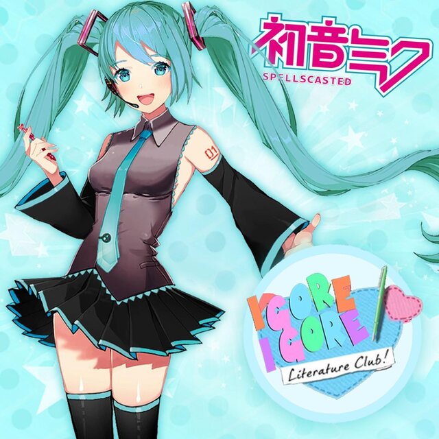 miku