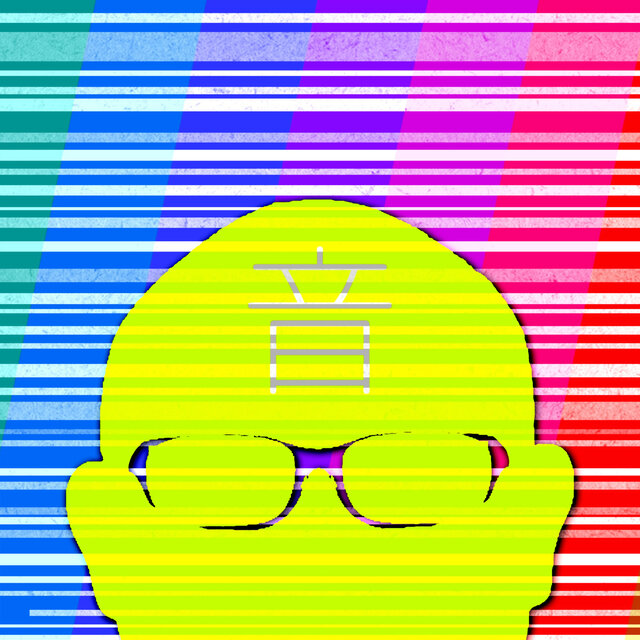 Sound (broad sense)