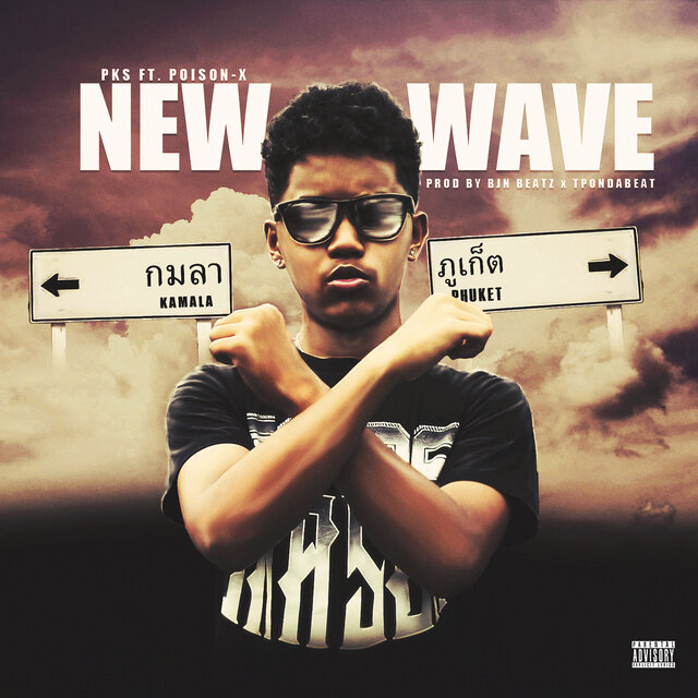 New Wave