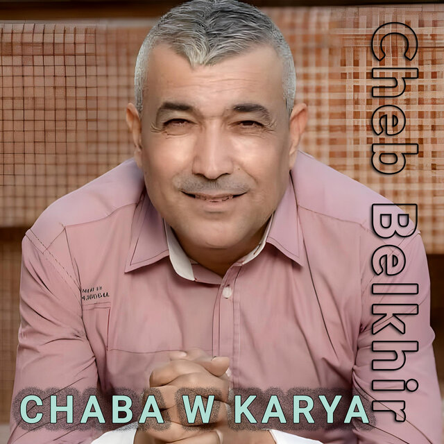 Chaba W Karya