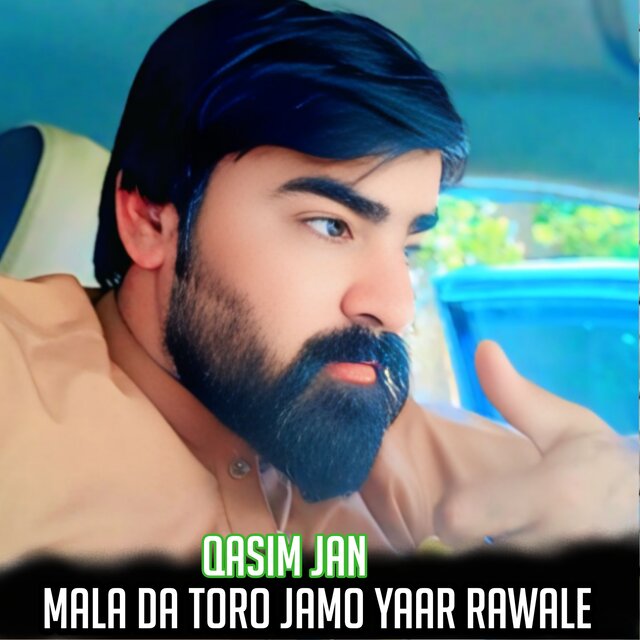 Mala Da Toro Jamu Yaar Rawale
