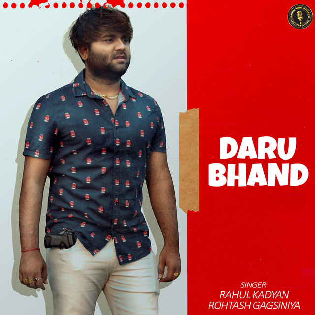Daru Bhand