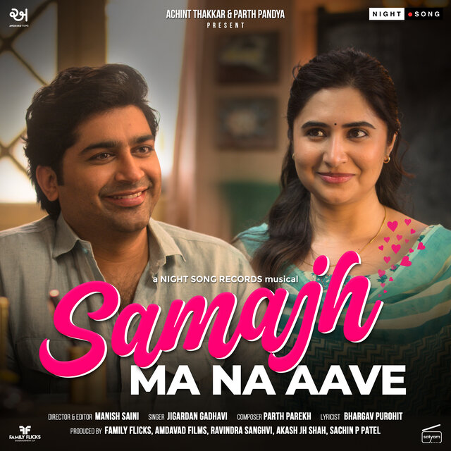 Samajh Ma Na Aave (From 