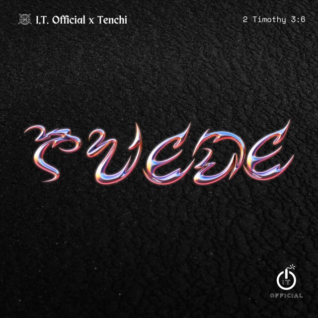 Suede