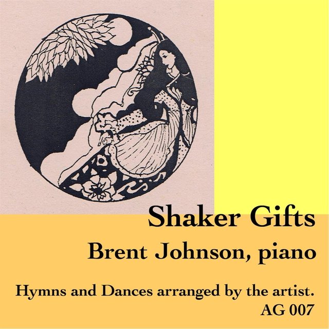 Shaker Gifts