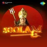 Om Makaali (From 