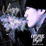 Uuzz Story - Cosmic light